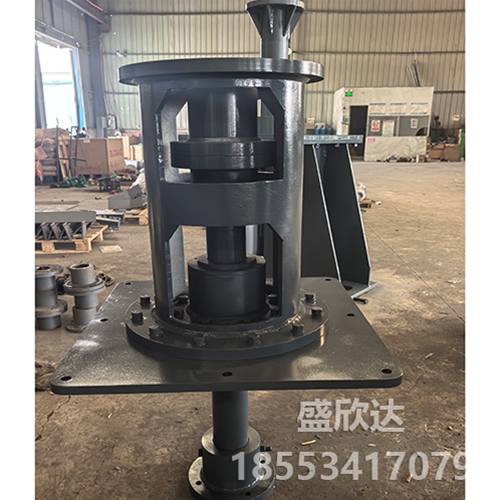 化工搅拌器
